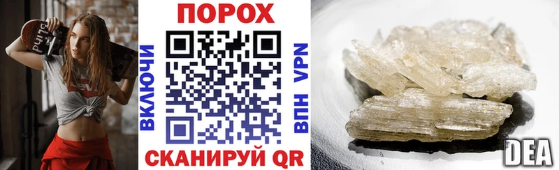 где купить   Гатчина  Амфетамин Premium 