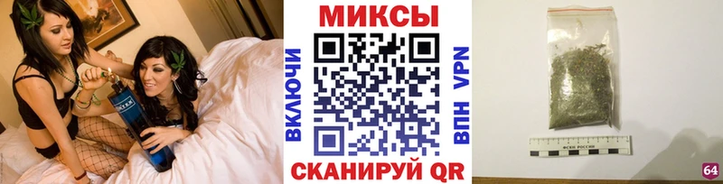 БУТИРАТ BDO  Гатчина 