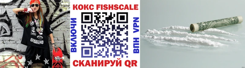 COCAIN 98%  Гатчина 