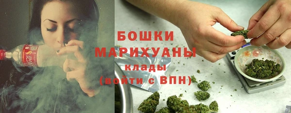 MESCALINE Магадан