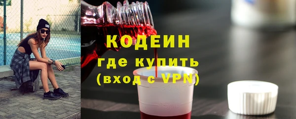 герыч Майский