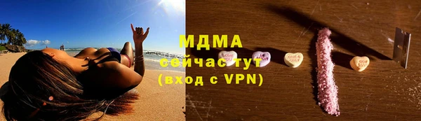ALPHA PVP Магас