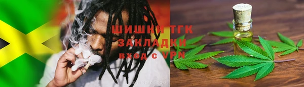 герыч Майский
