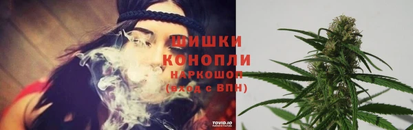 ALPHA PVP Магас