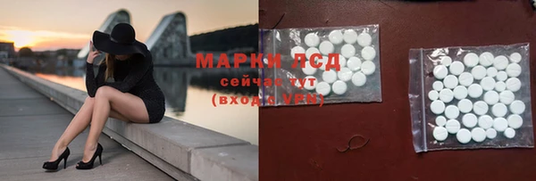 ALPHA PVP Магас