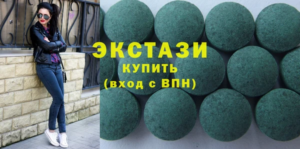 герыч Майский