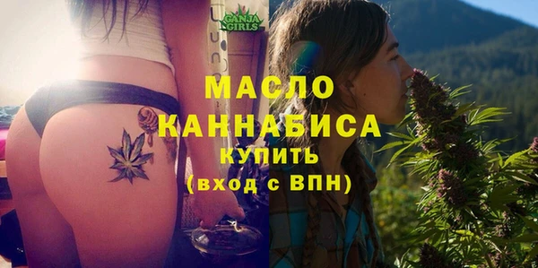 герыч Майский
