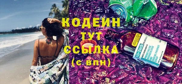 герыч Майский