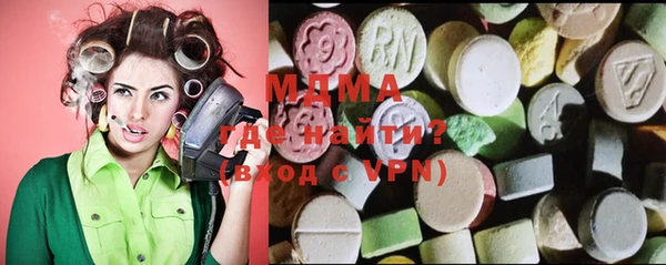 ALPHA PVP Магас