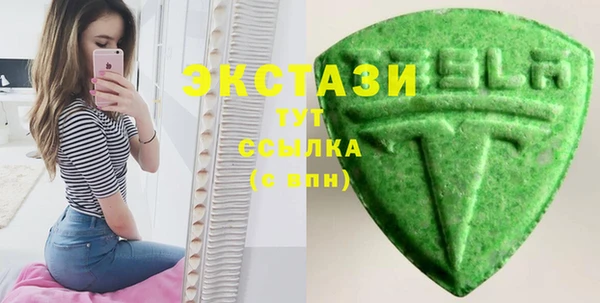 герыч Майский