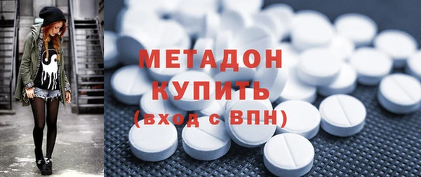 герыч Майский