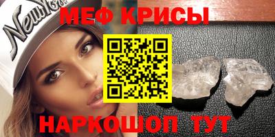 ГАЛЛЮЦИНОГЕННЫЕ ГРИБЫ Донецк