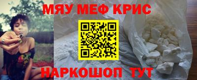 героин Донской