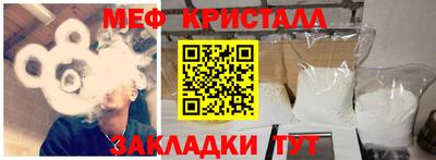 дживик Дубна