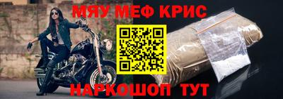 дживик Дубна