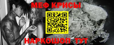 гидра Бузулук