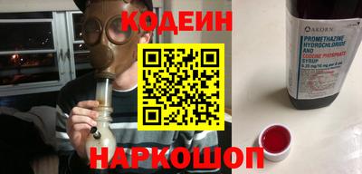 дживик Дубна