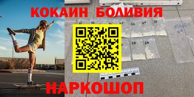 ГАЛЛЮЦИНОГЕННЫЕ ГРИБЫ Донецк