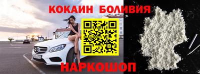ГАЛЛЮЦИНОГЕННЫЕ ГРИБЫ Донецк