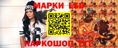 каннабис Бугуруслан