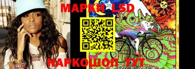 ГАЛЛЮЦИНОГЕННЫЕ ГРИБЫ Будённовск