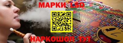 героин Донской