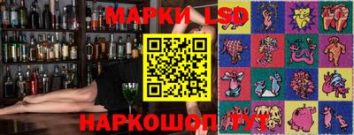 ГАЛЛЮЦИНОГЕННЫЕ ГРИБЫ Будённовск