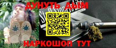 героин Донской