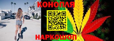 гидра Бузулук