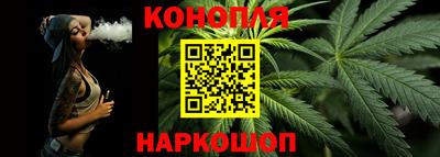 героин Донской