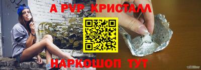 дживик Дубна