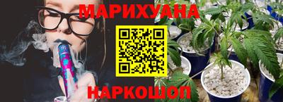 ГАЛЛЮЦИНОГЕННЫЕ ГРИБЫ Донецк