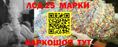 каннабис Бугуруслан