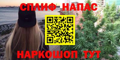 героин Донской