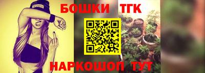 ГАЛЛЮЦИНОГЕННЫЕ ГРИБЫ Донецк