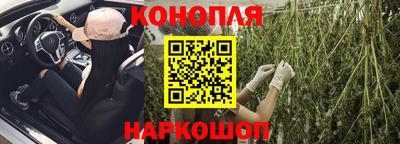 ГАЛЛЮЦИНОГЕННЫЕ ГРИБЫ Донецк