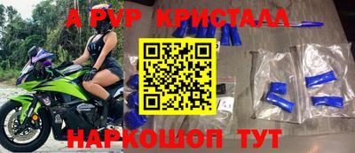 ГАЛЛЮЦИНОГЕННЫЕ ГРИБЫ Донецк