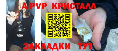 дживик Дубна