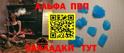 ГАЛЛЮЦИНОГЕННЫЕ ГРИБЫ Донецк
