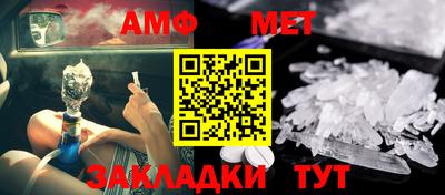 ГАЛЛЮЦИНОГЕННЫЕ ГРИБЫ Донецк