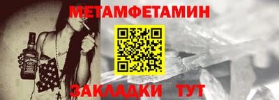 ГАЛЛЮЦИНОГЕННЫЕ ГРИБЫ Донецк