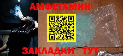 дживик Дубна