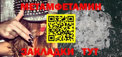 ГАЛЛЮЦИНОГЕННЫЕ ГРИБЫ Донецк