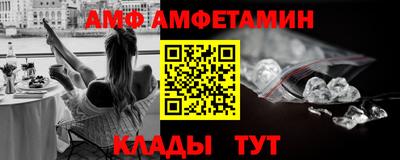 дживик Дубна