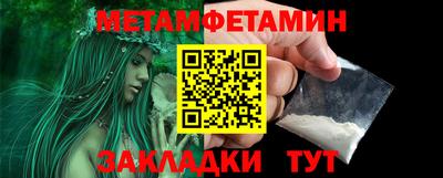 дживик Дубна