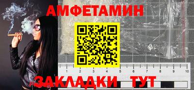героин Донской