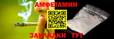 ГАЛЛЮЦИНОГЕННЫЕ ГРИБЫ Донецк