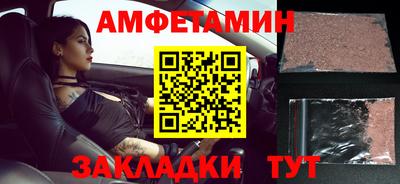 ГАЛЛЮЦИНОГЕННЫЕ ГРИБЫ Донецк