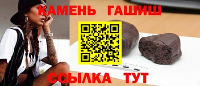 героин Донской