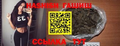 ГАЛЛЮЦИНОГЕННЫЕ ГРИБЫ Донецк